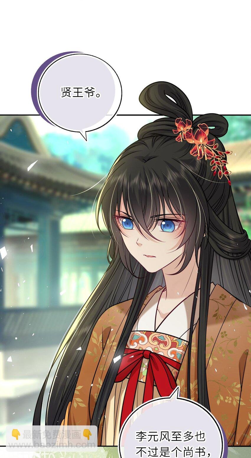 084 夫妻联手
