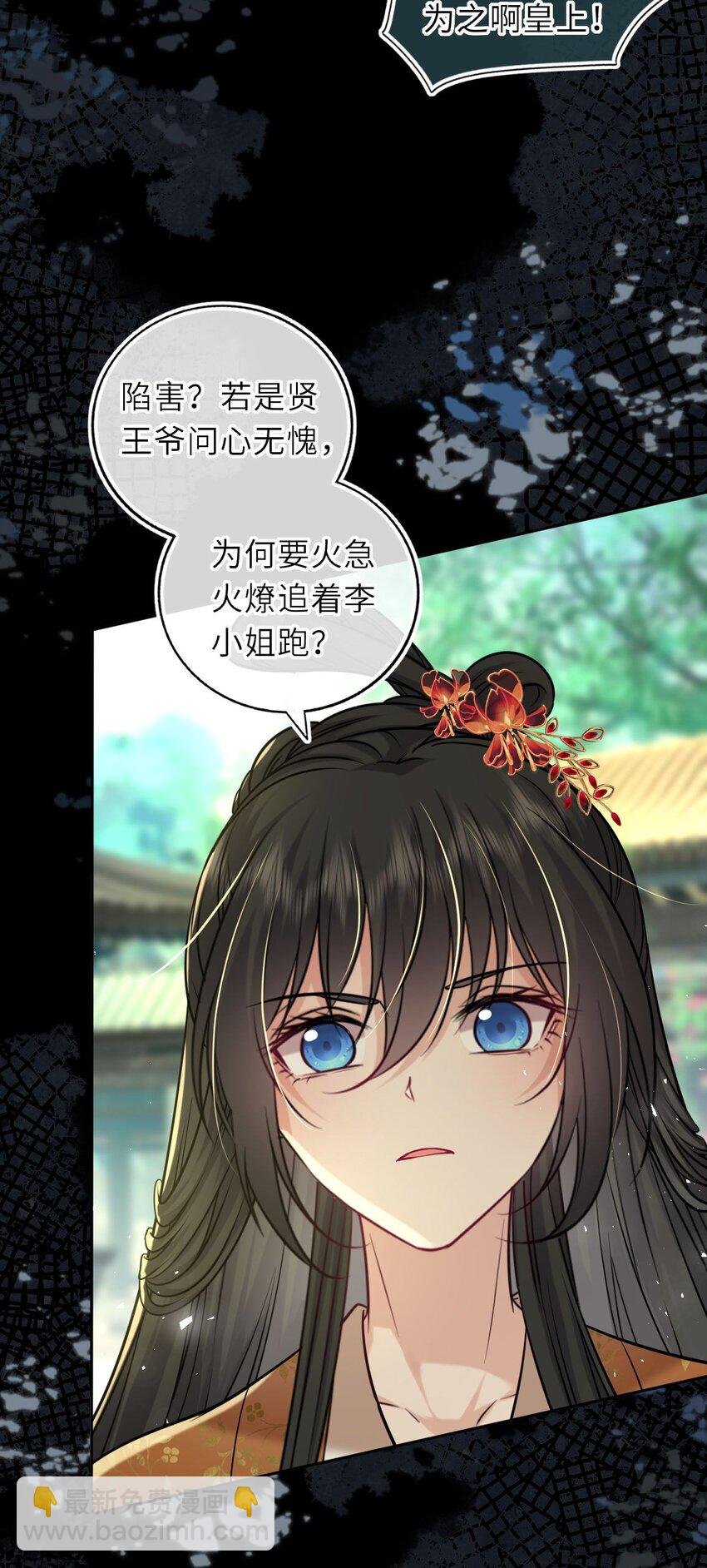 084 夫妻联手