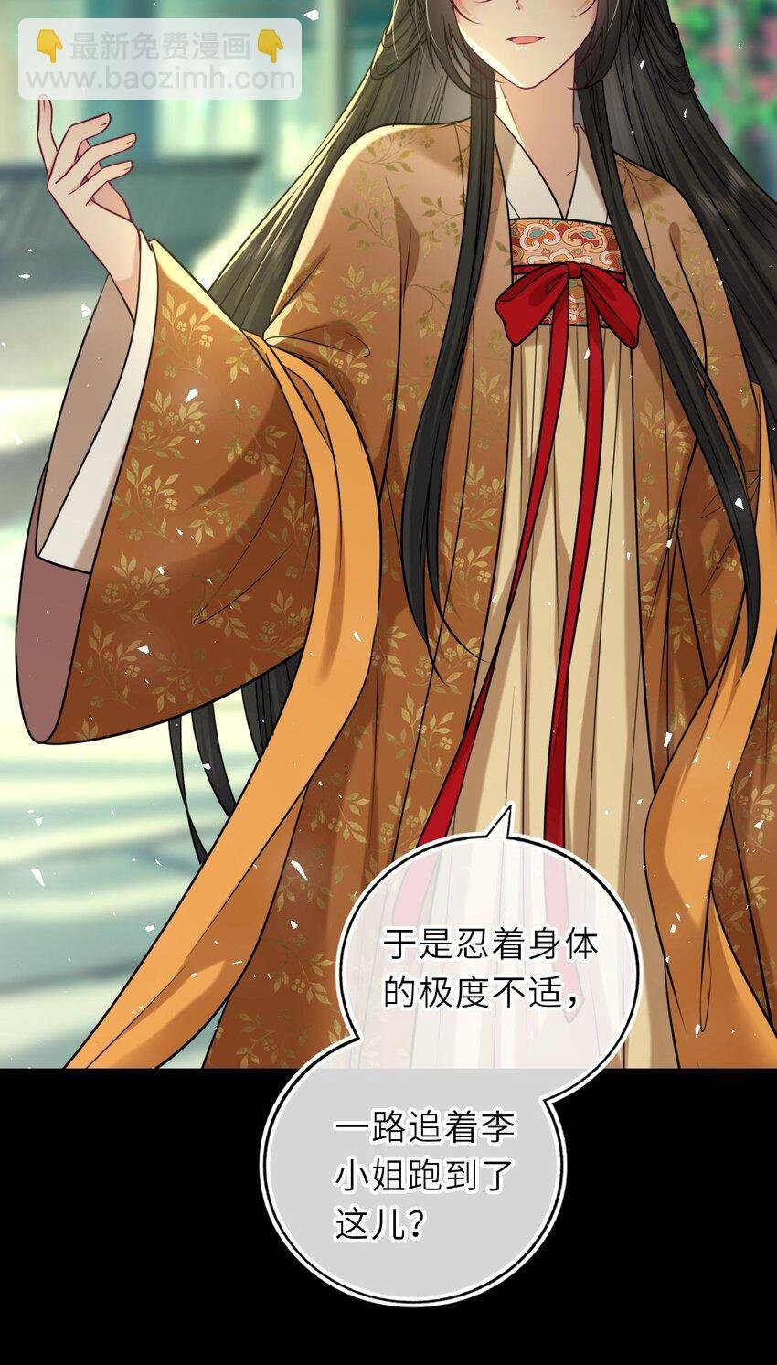 084 夫妻联手