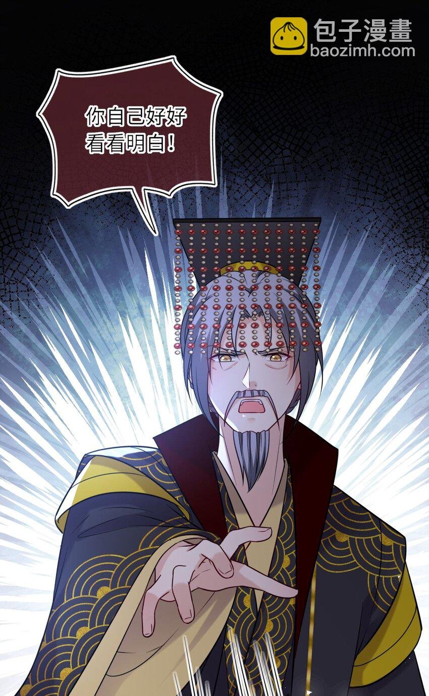 084 夫妻联手