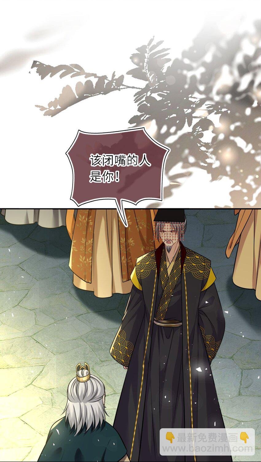 084 夫妻联手
