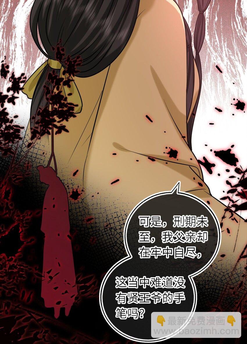 084 夫妻联手