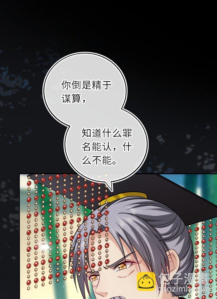 084 夫妻联手