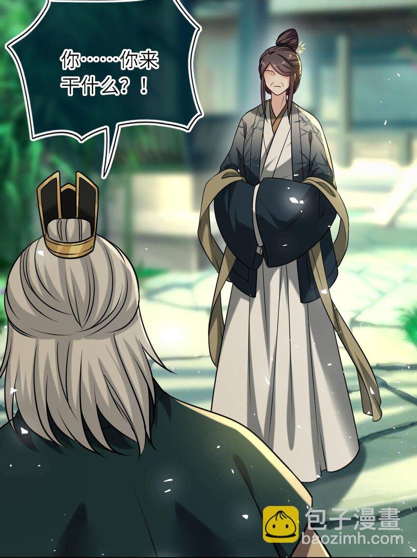 084 夫妻联手