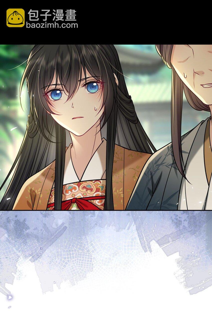 084 夫妻联手