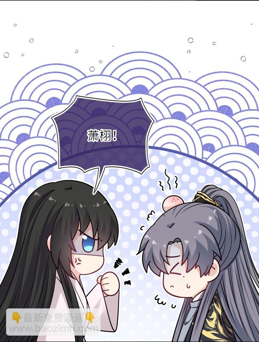 089 解开心结