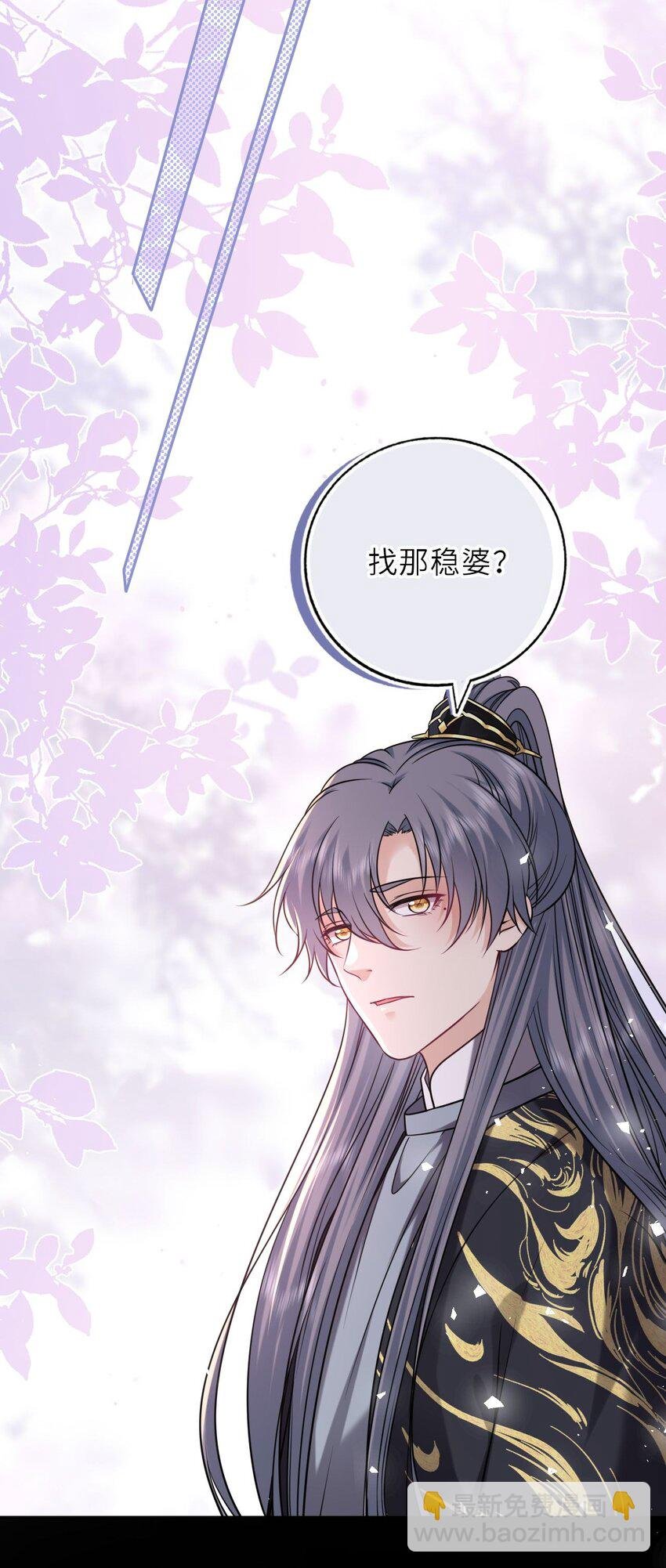 089 解开心结