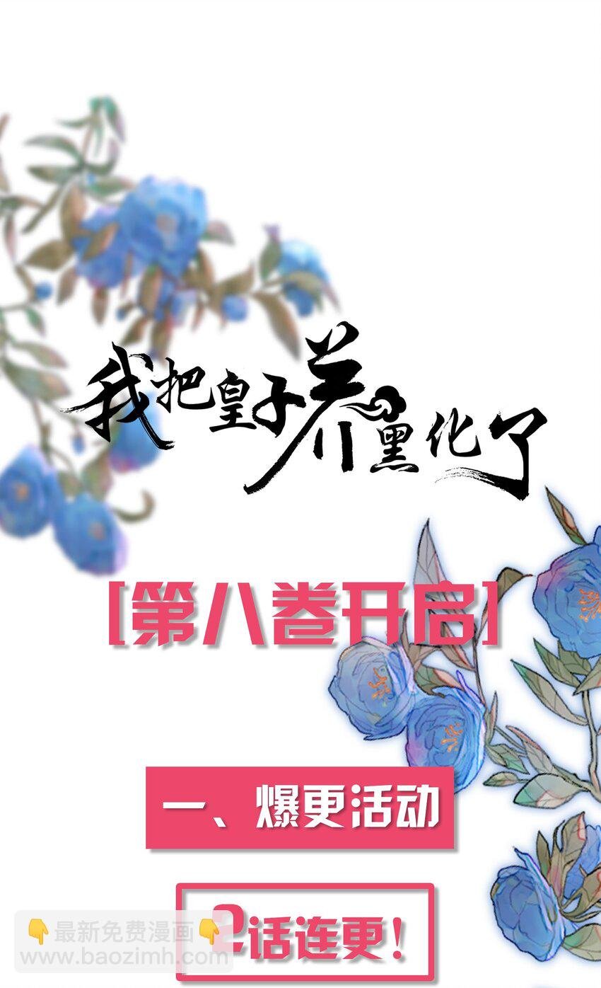 089 解开心结