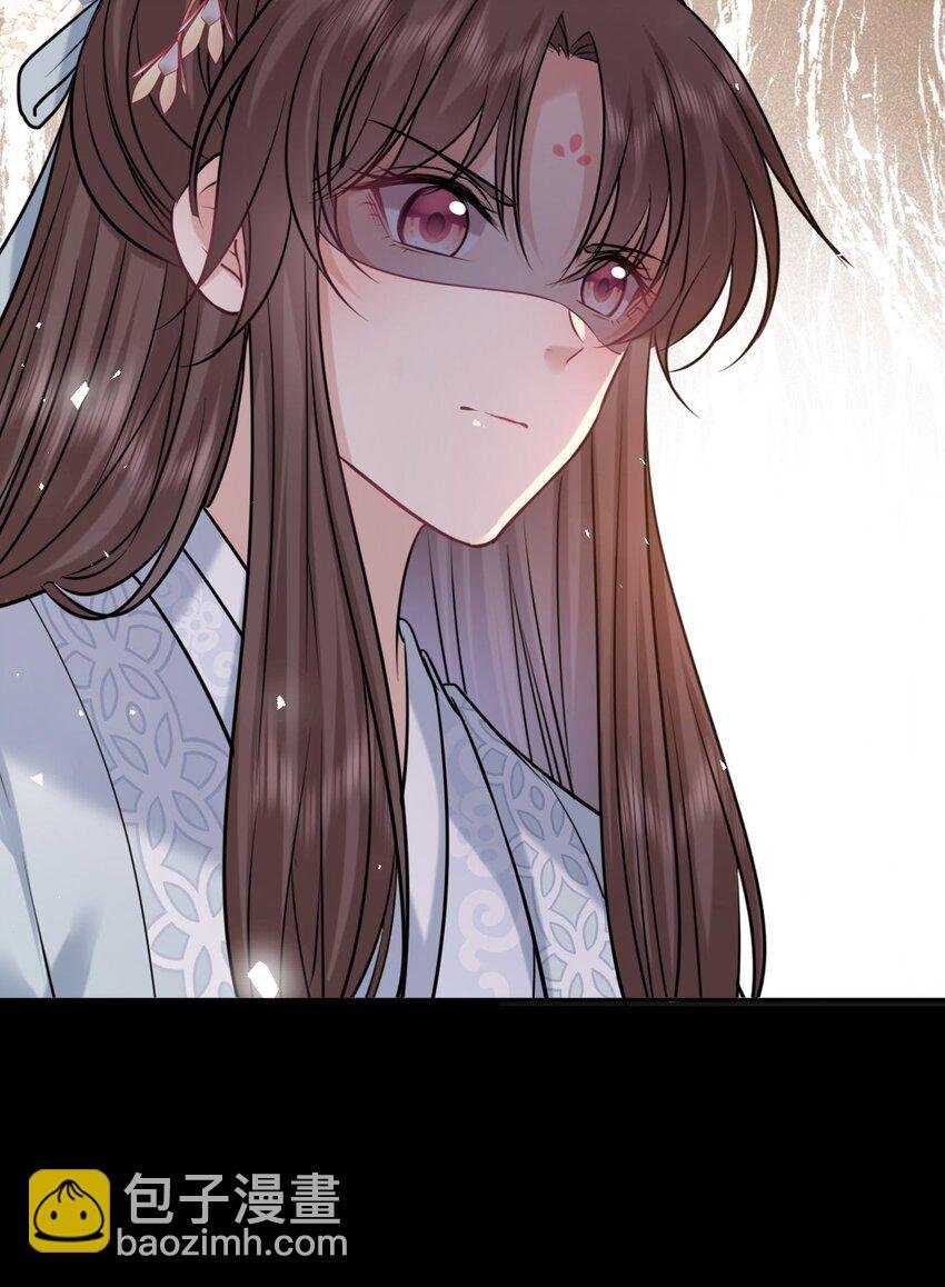 091 举行婚礼