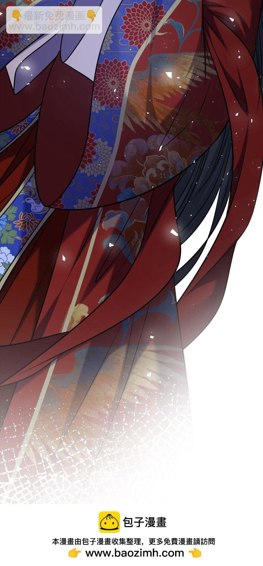 091 举行婚礼