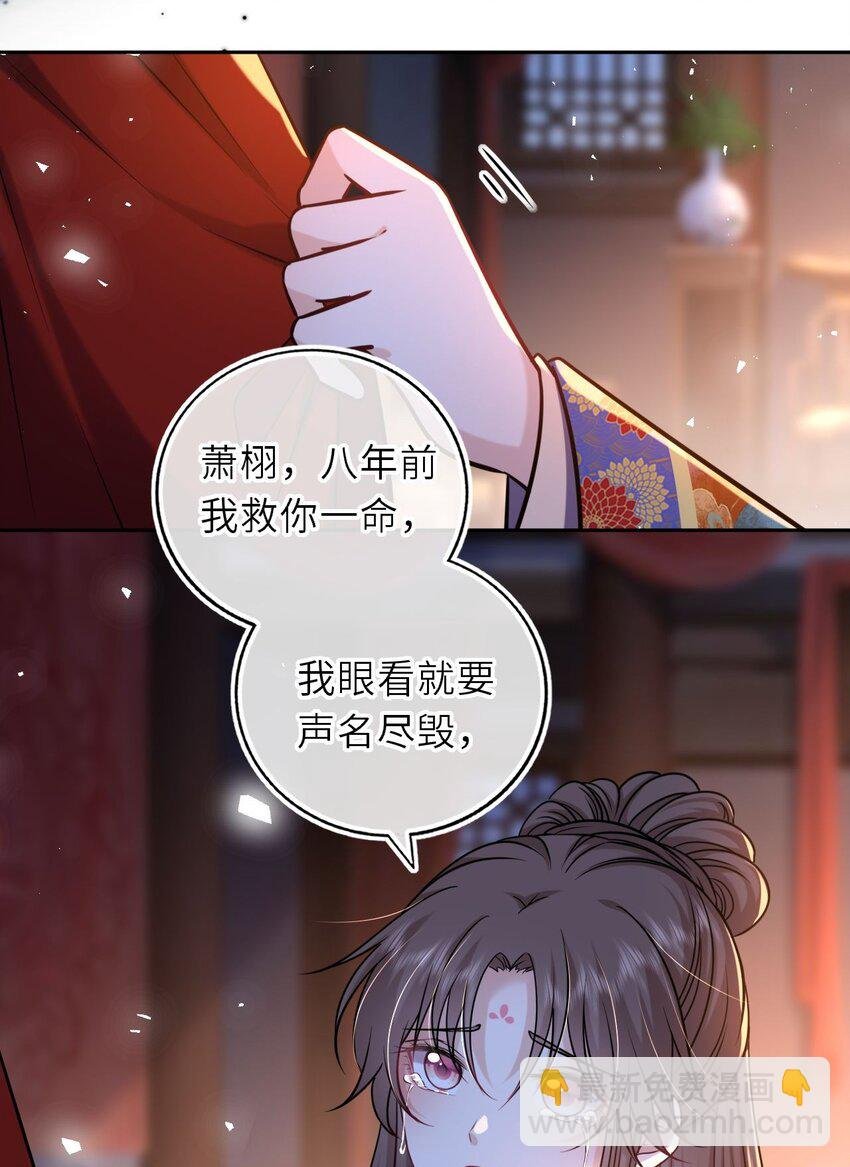 092 洞房‘大戏’