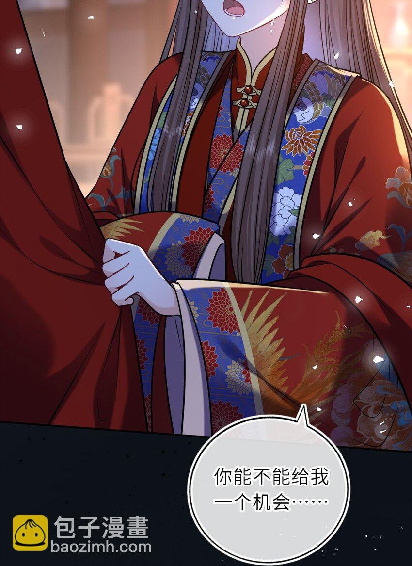 092 洞房‘大戏’