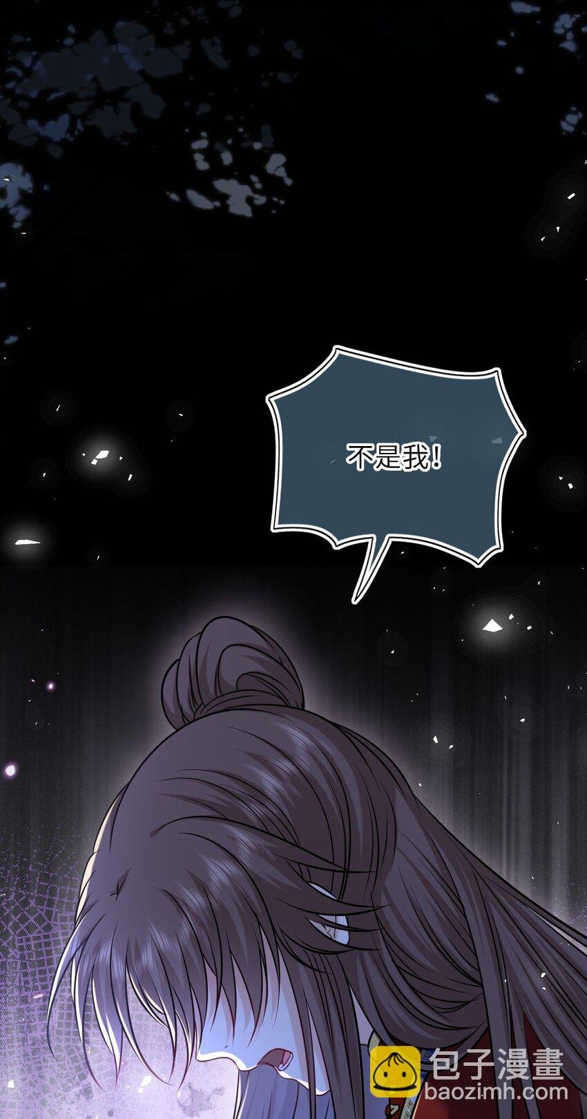 092 洞房‘大戏’