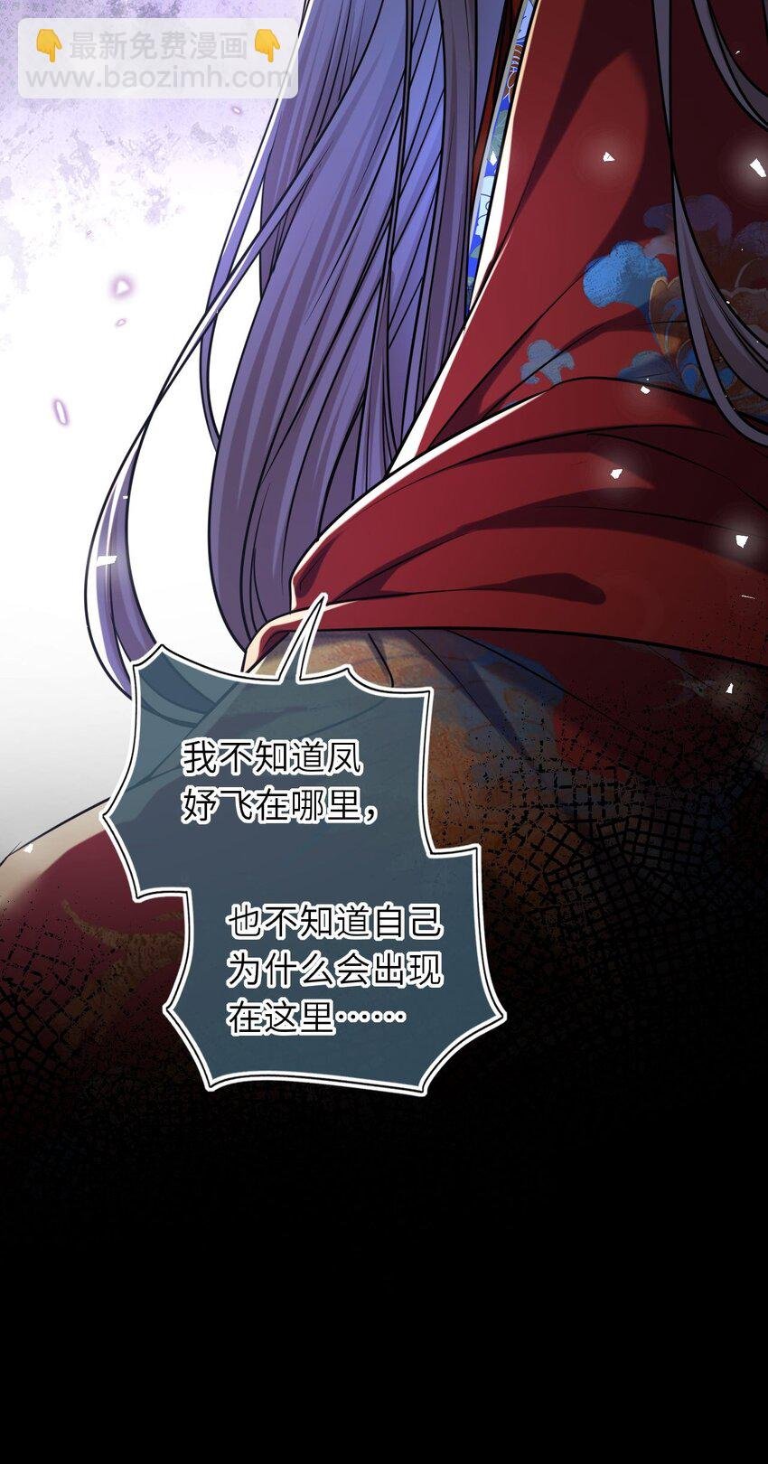 092 洞房‘大戏’