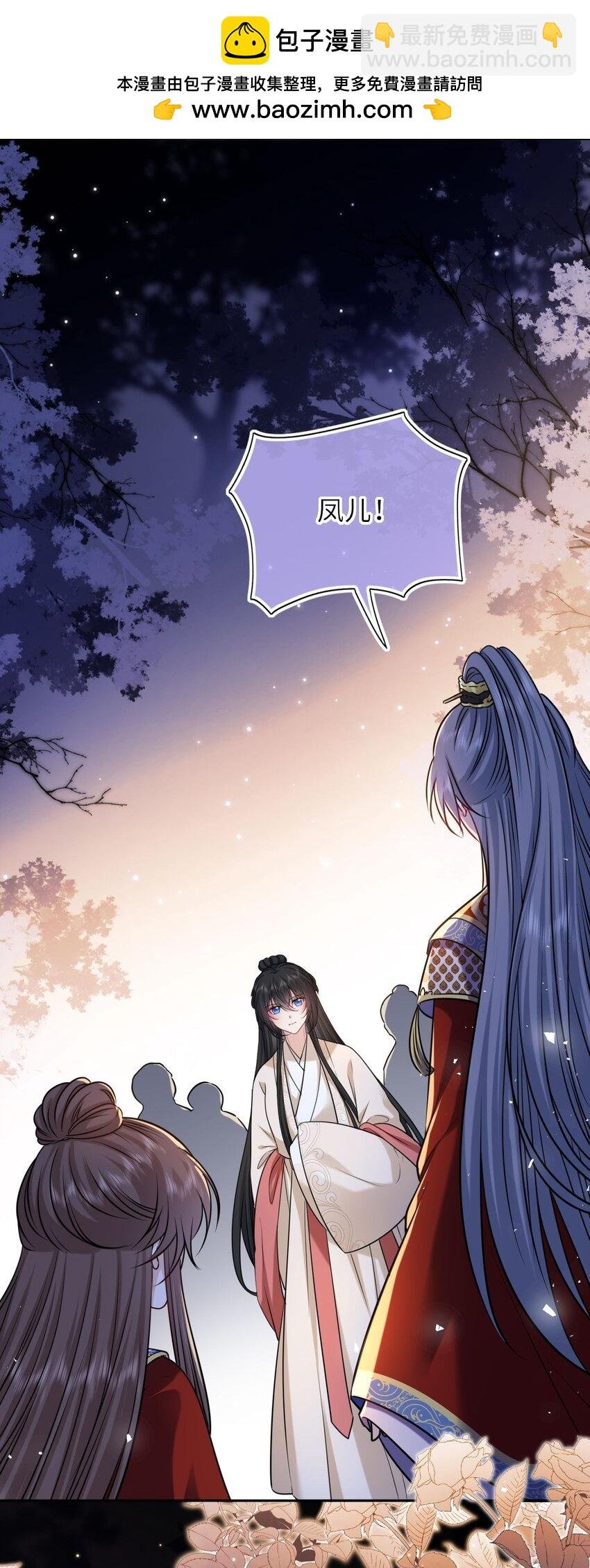 092 洞房‘大戏’