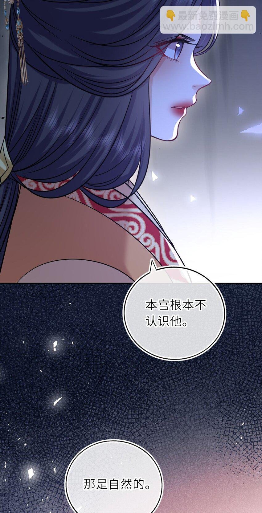092 洞房‘大戏’