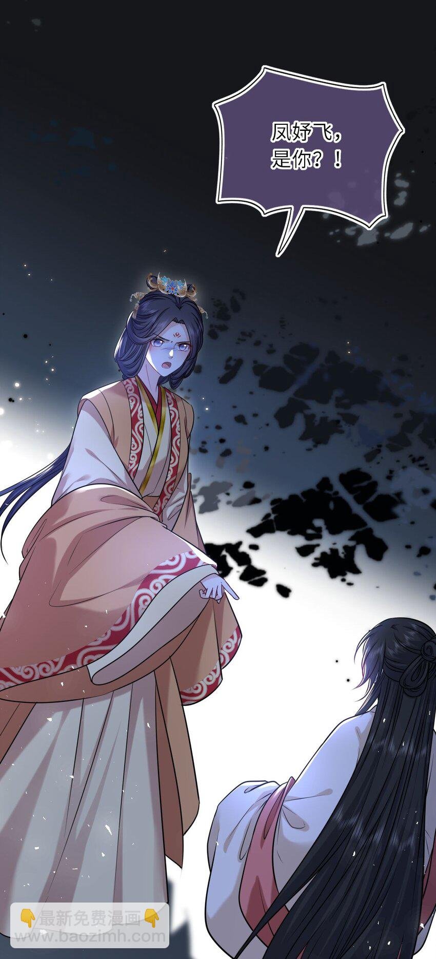 092 洞房‘大戏’