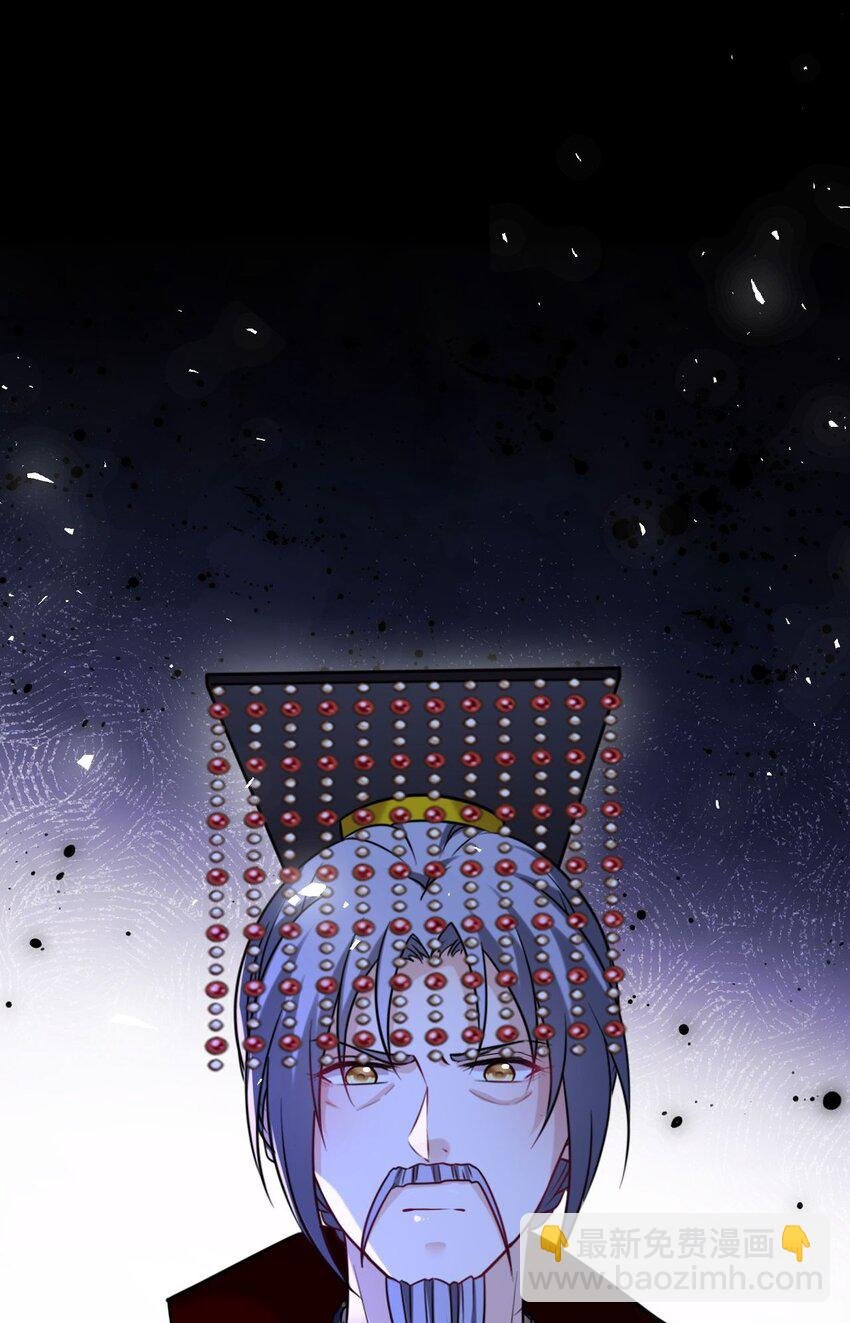 093 抱憾新婚夜