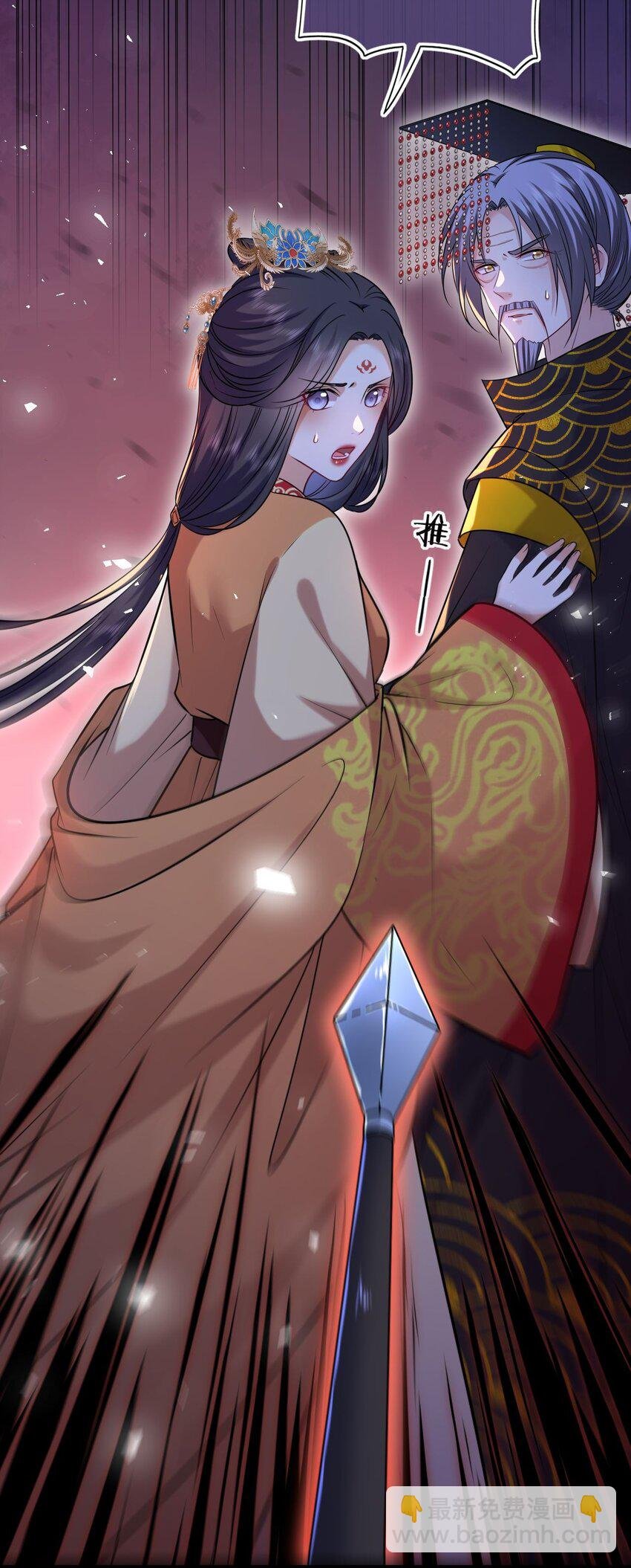 093 抱憾新婚夜