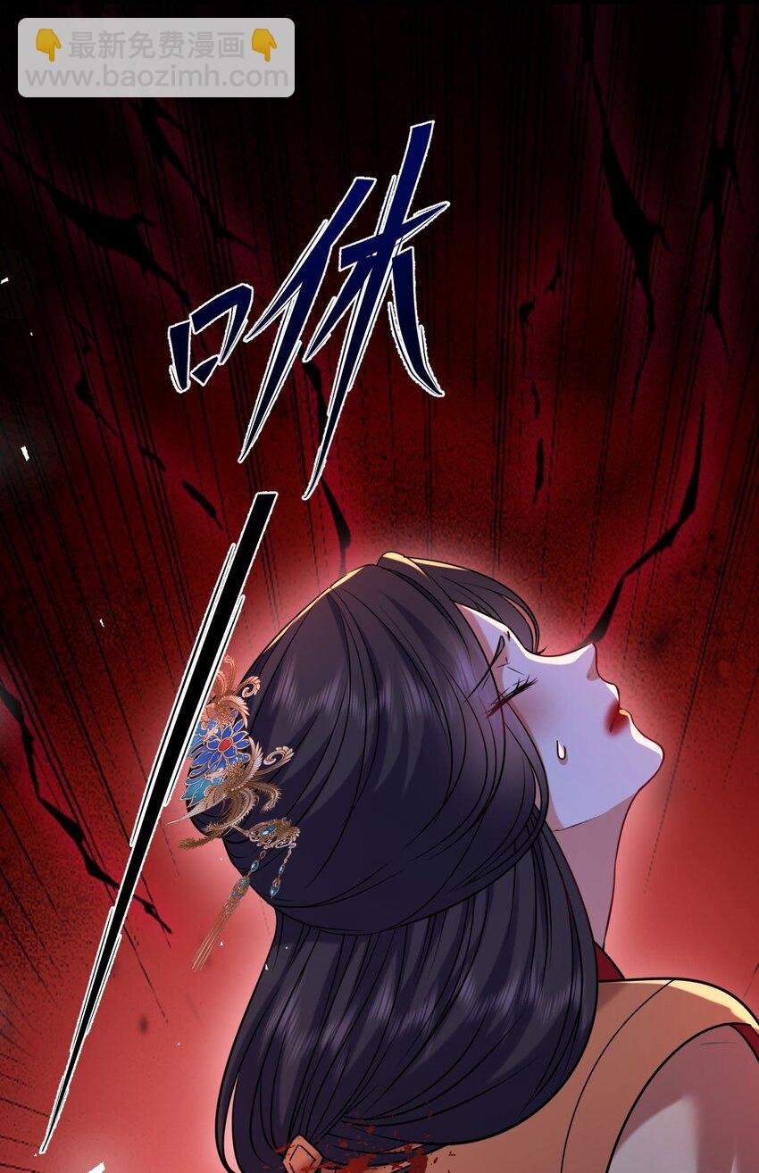 093 抱憾新婚夜