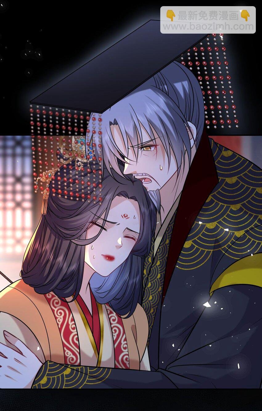 093 抱憾新婚夜