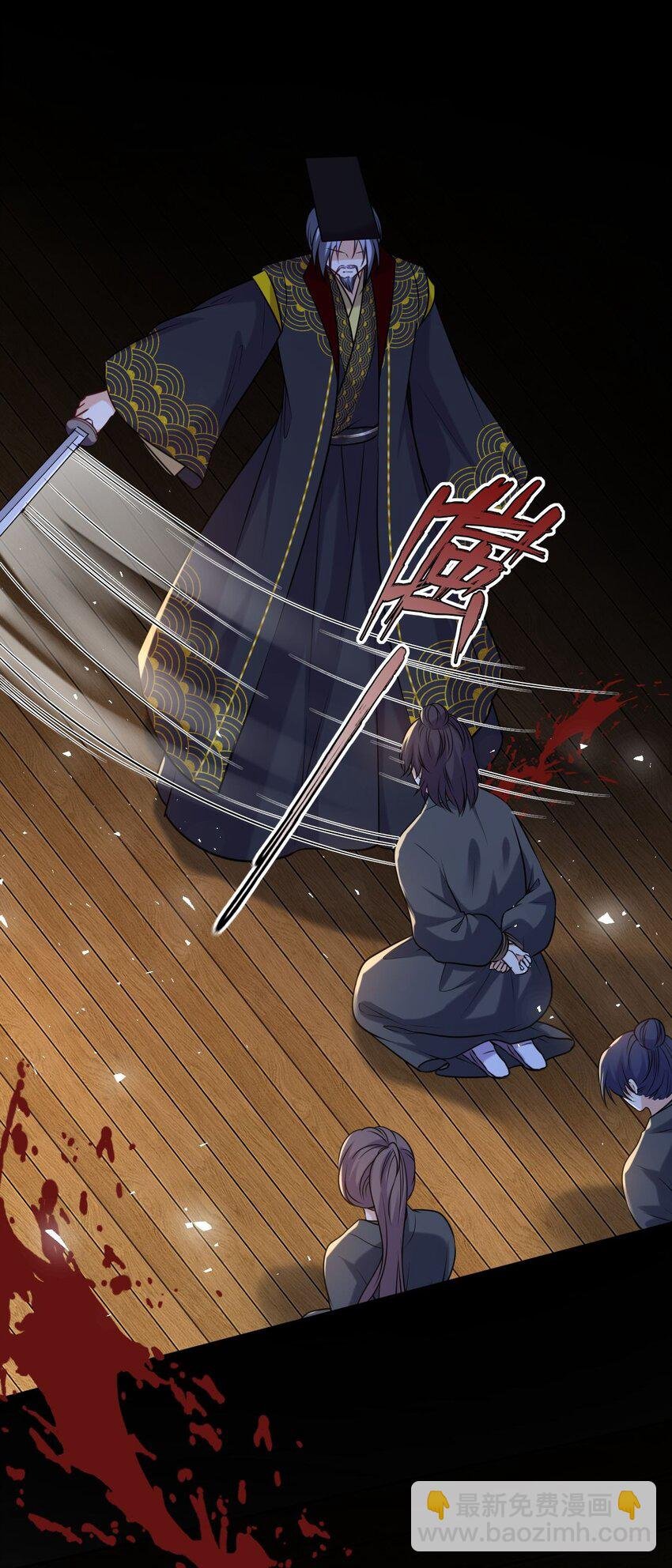 093 抱憾新婚夜