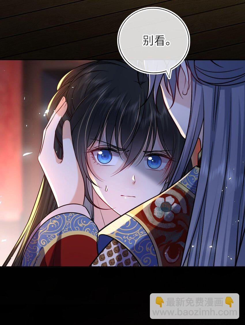 093 抱憾新婚夜
