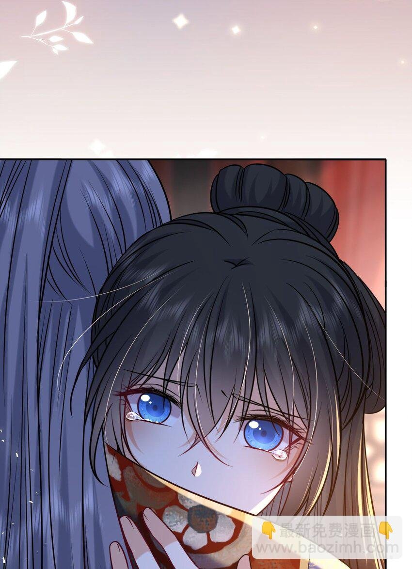 093 抱憾新婚夜
