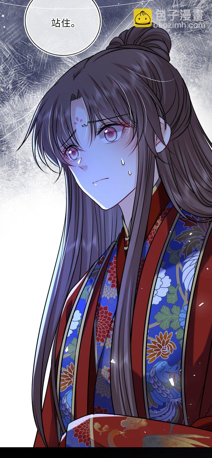 094 李代桃僵