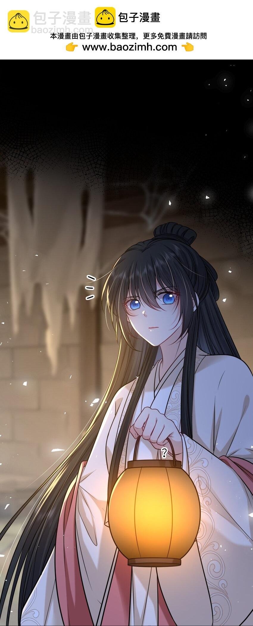 095 狸猫换太子