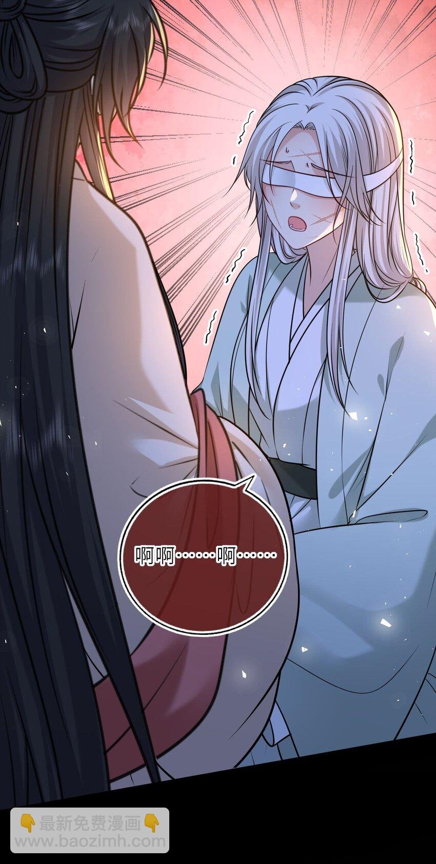 096 景帝中毒
