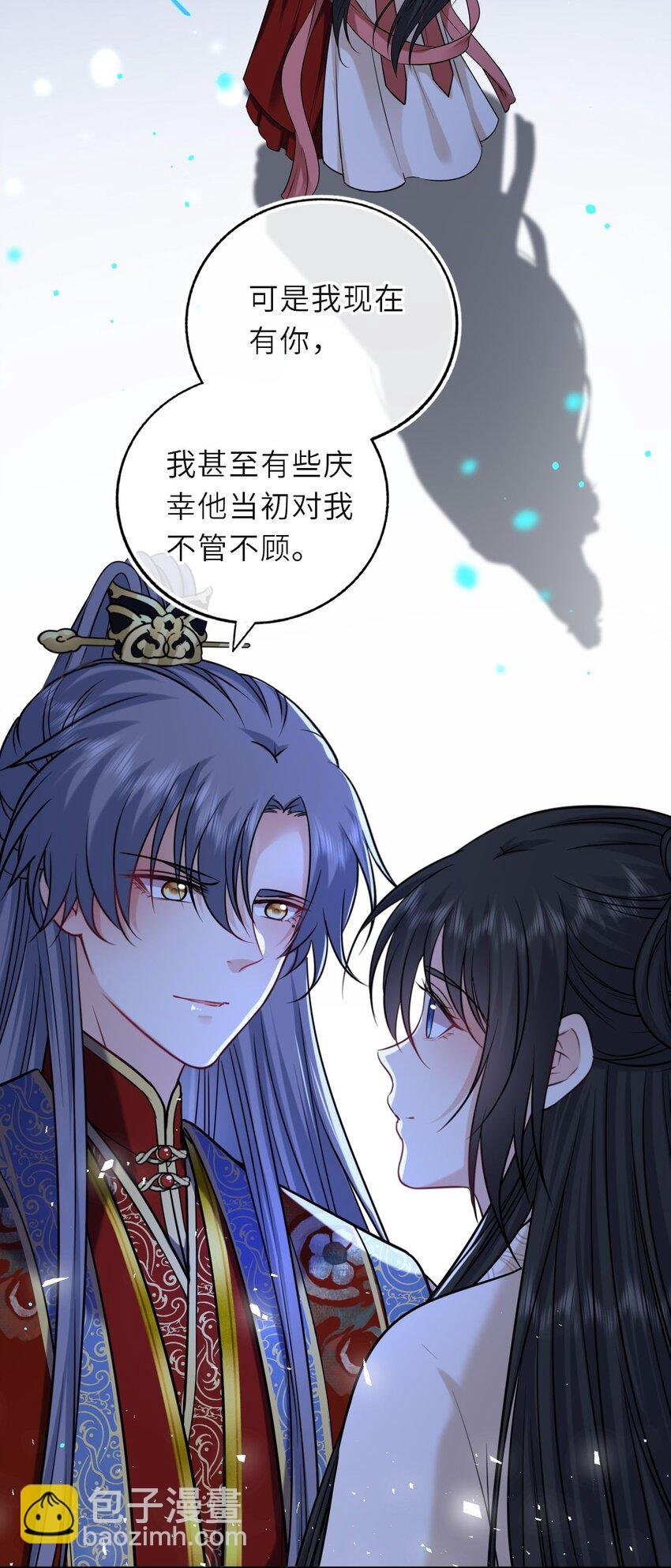 096 景帝中毒