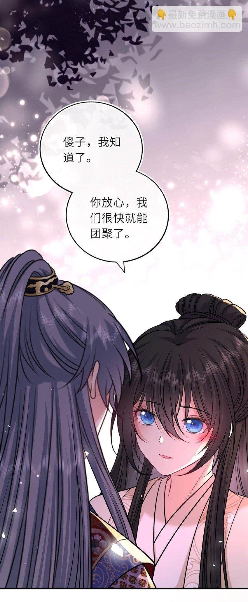 096 景帝中毒