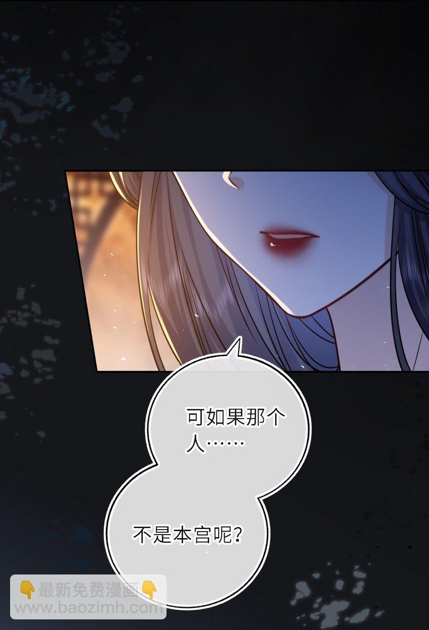 096 景帝中毒