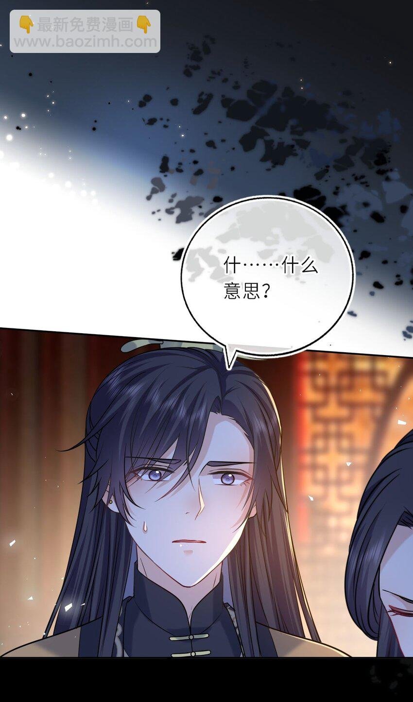 096 景帝中毒