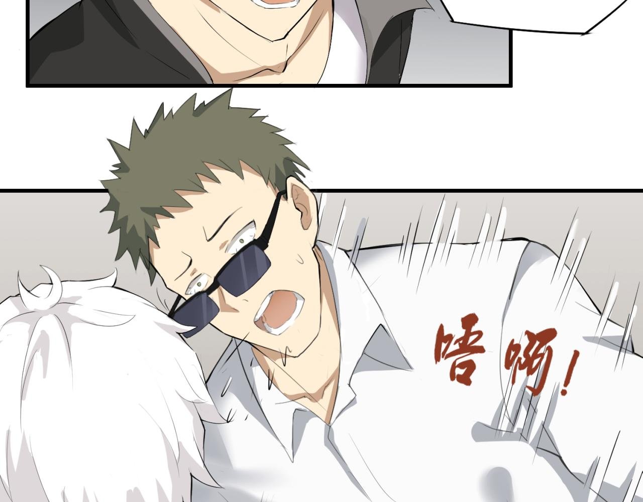 路遇不平