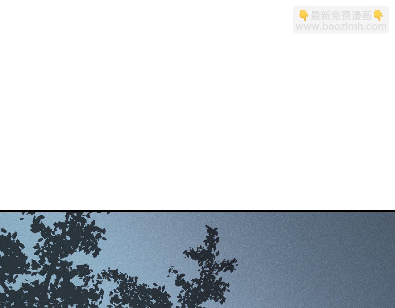 前往掖县