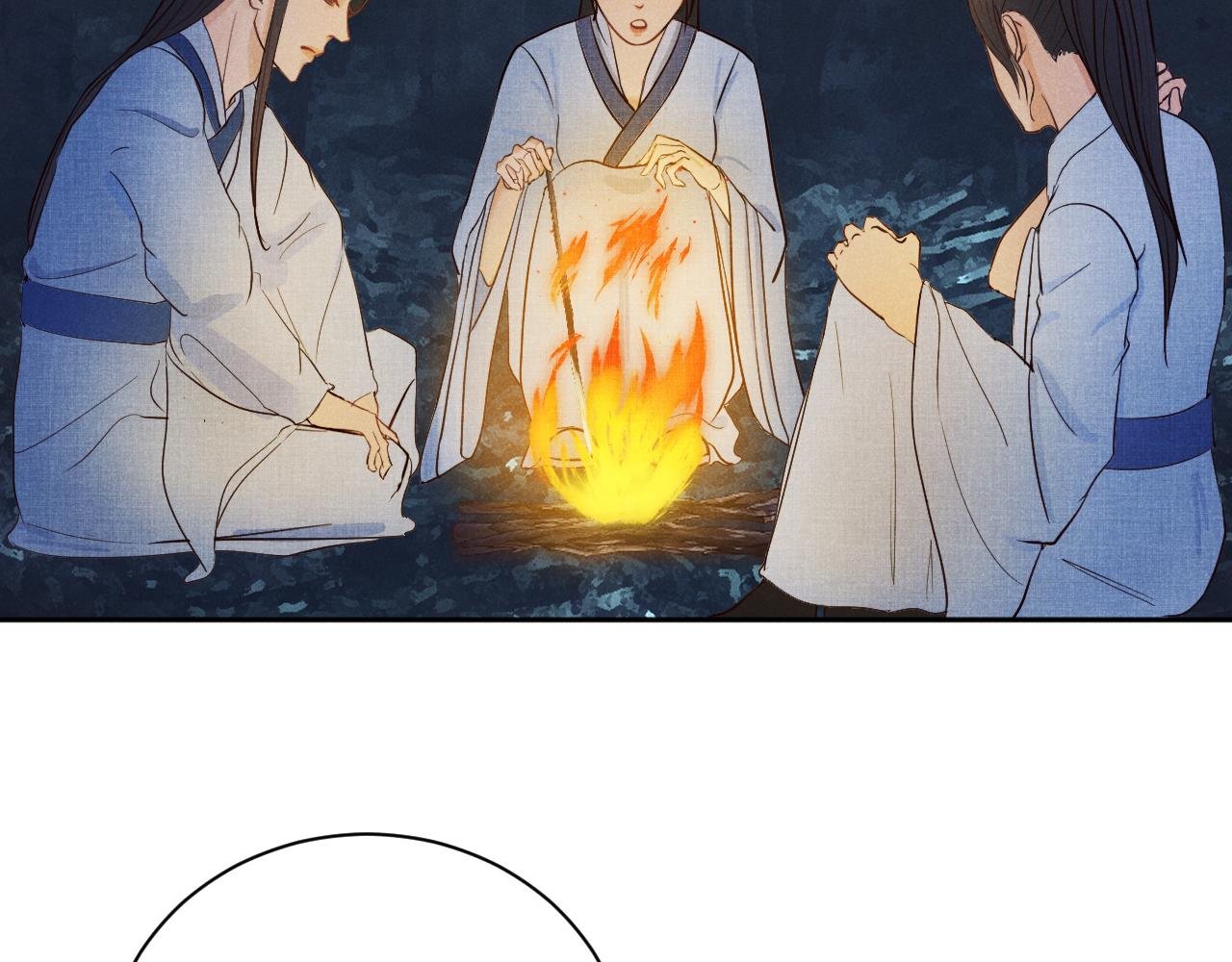 前往掖县