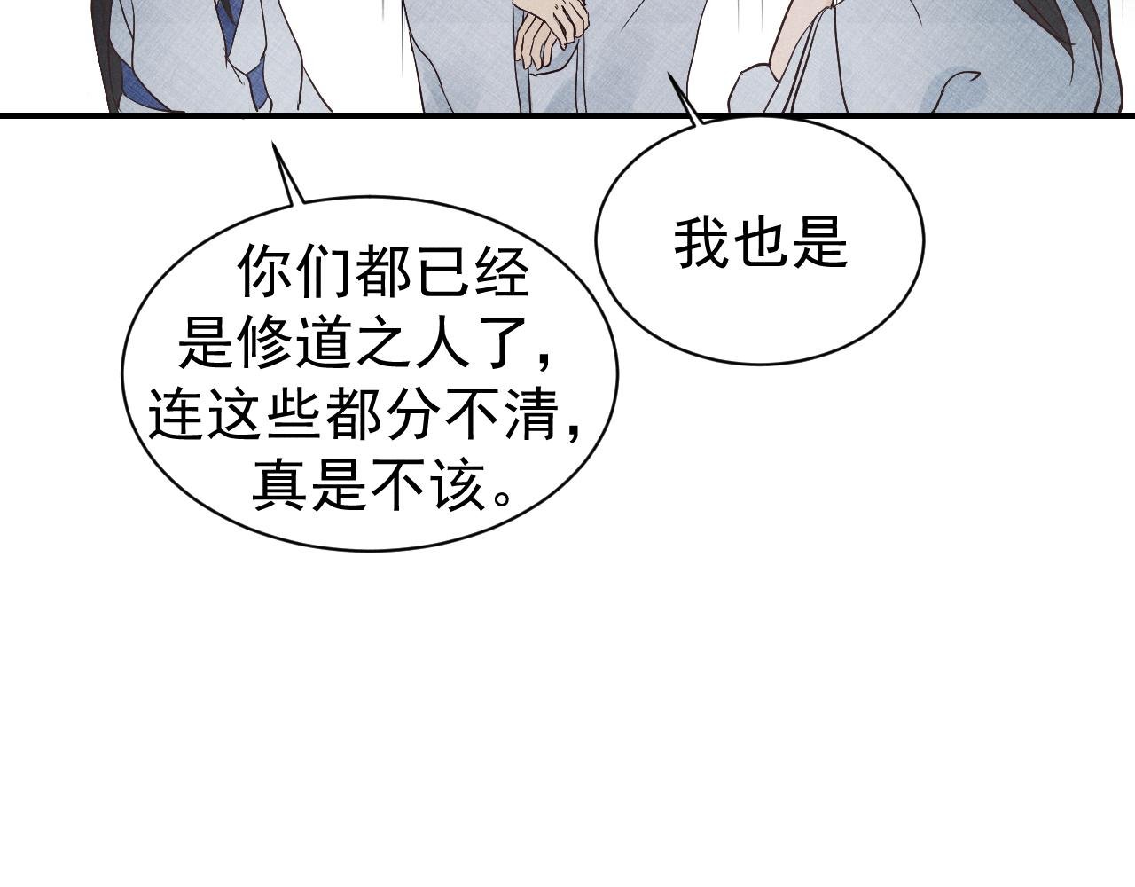 前往掖县