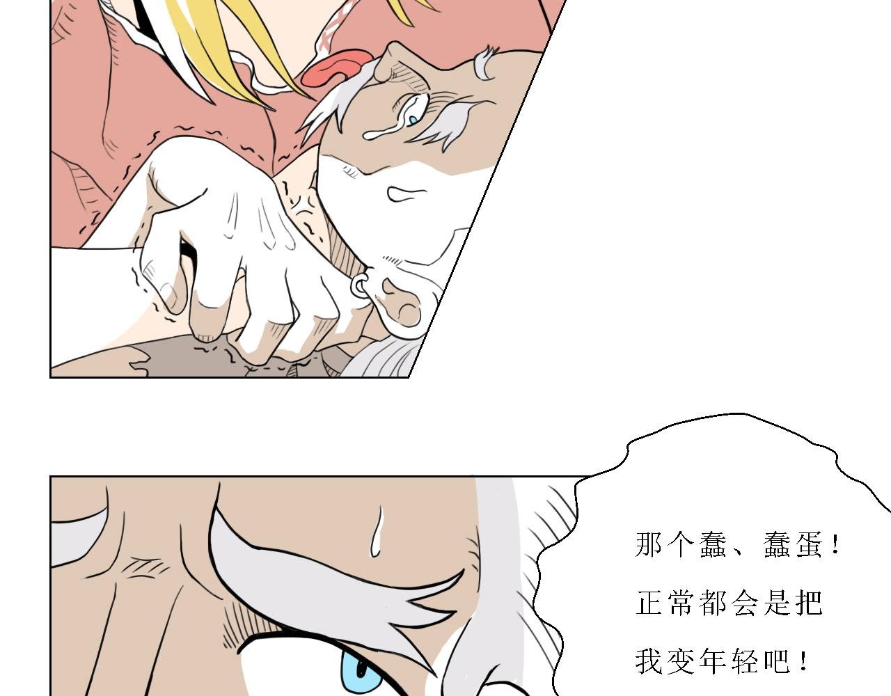 绿洲