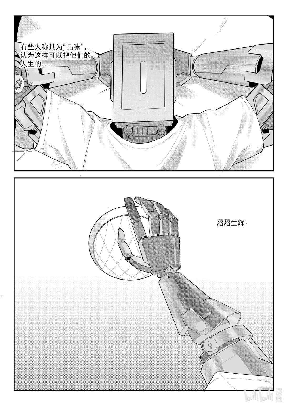 1 1