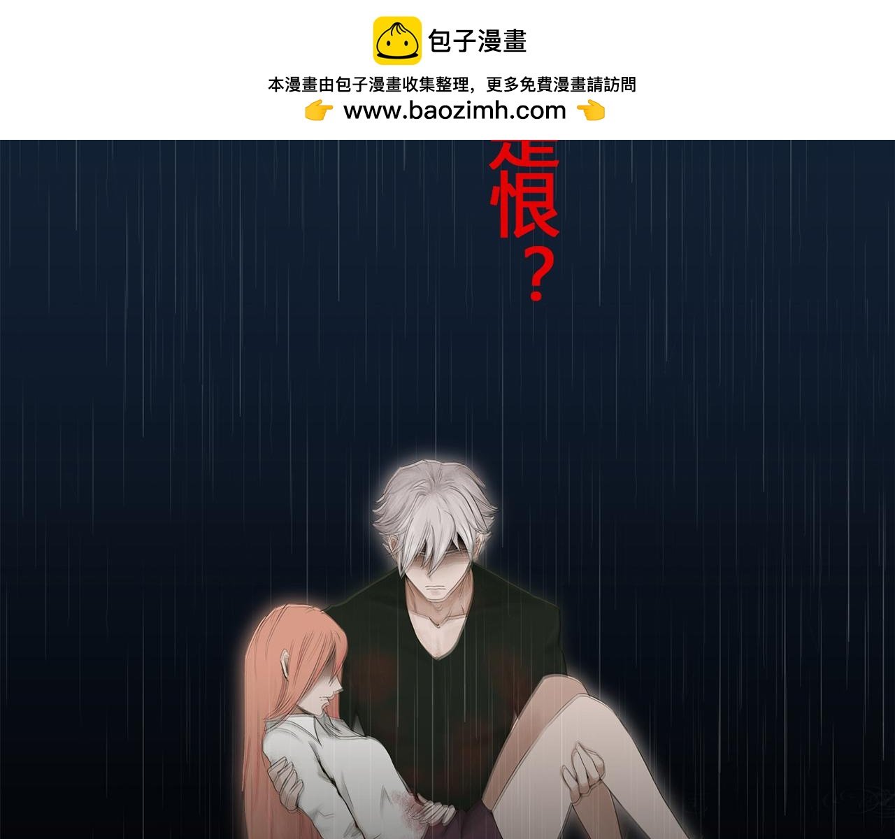 神秘包裹