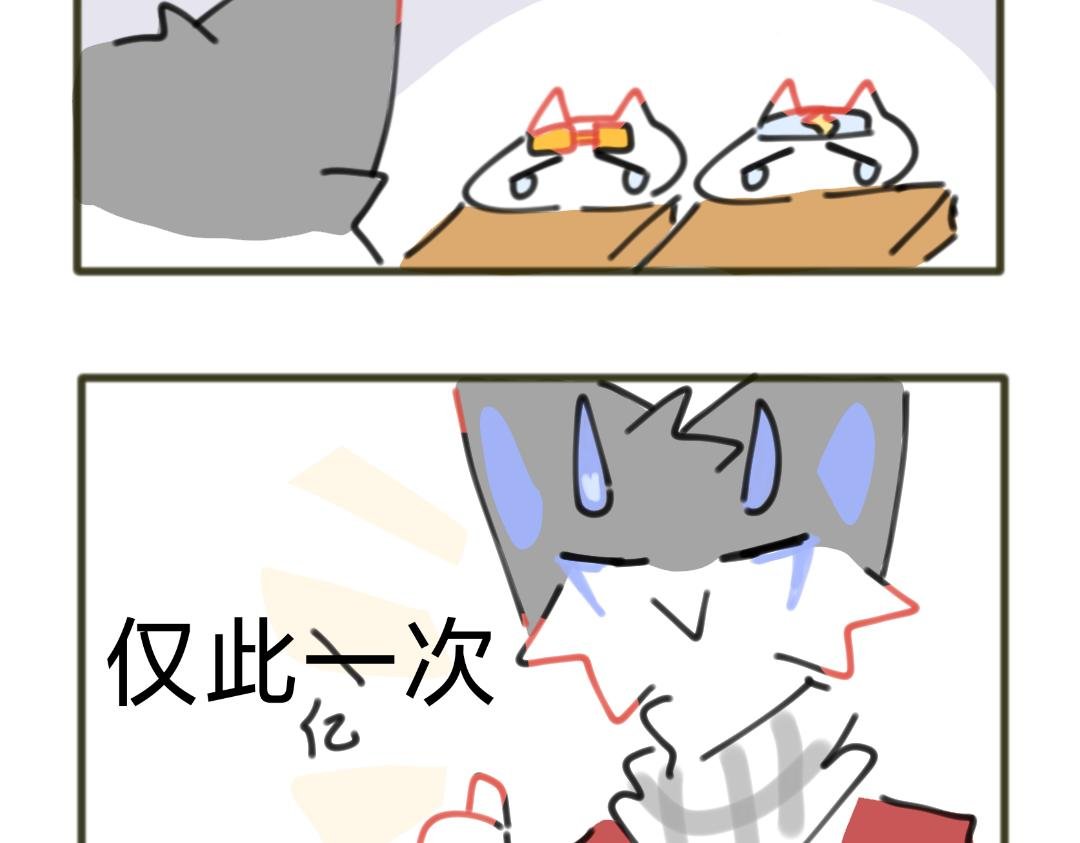 雨天万岁!