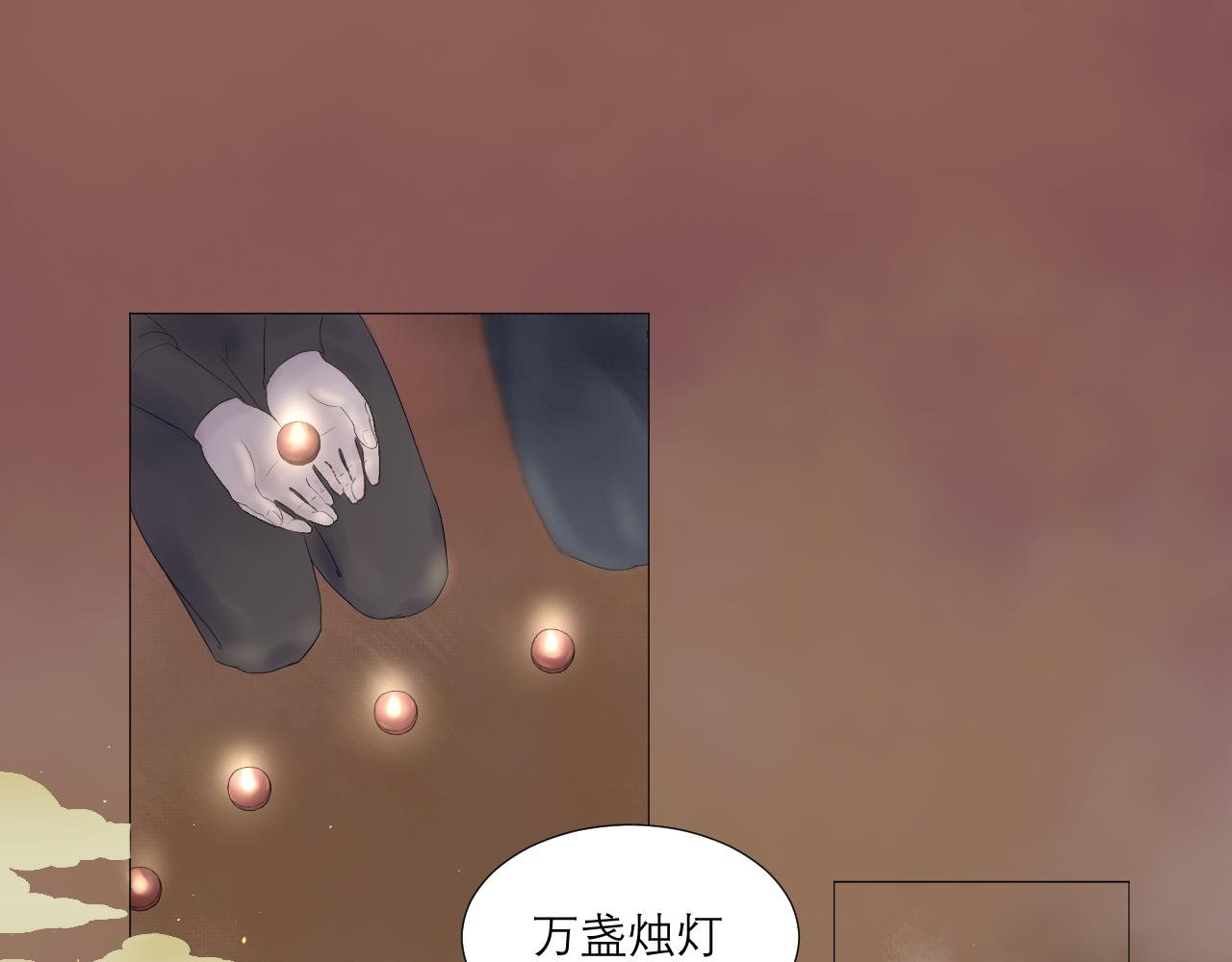 召唤