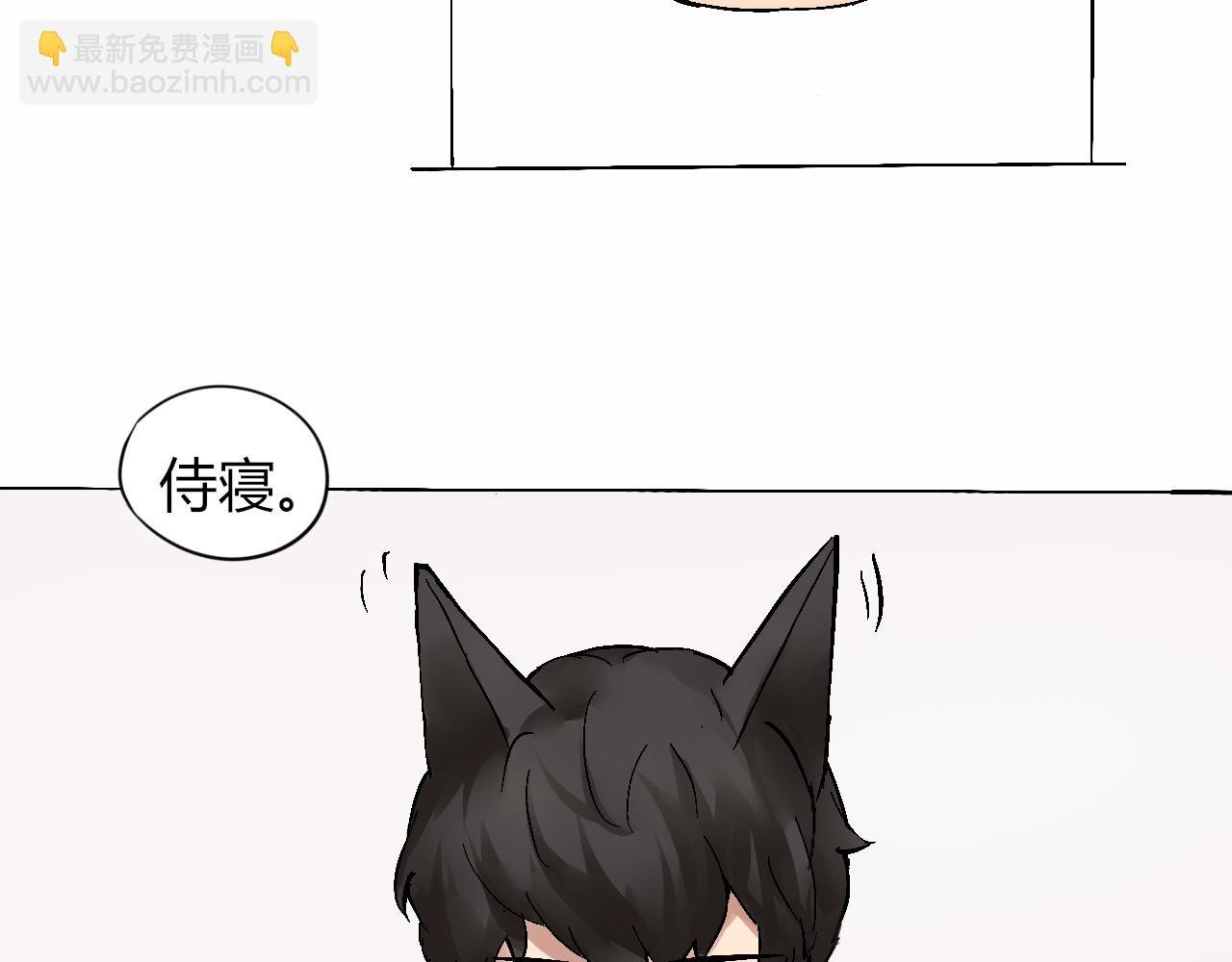 央