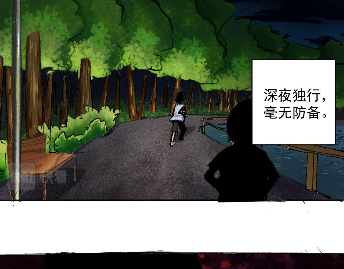 狩猎