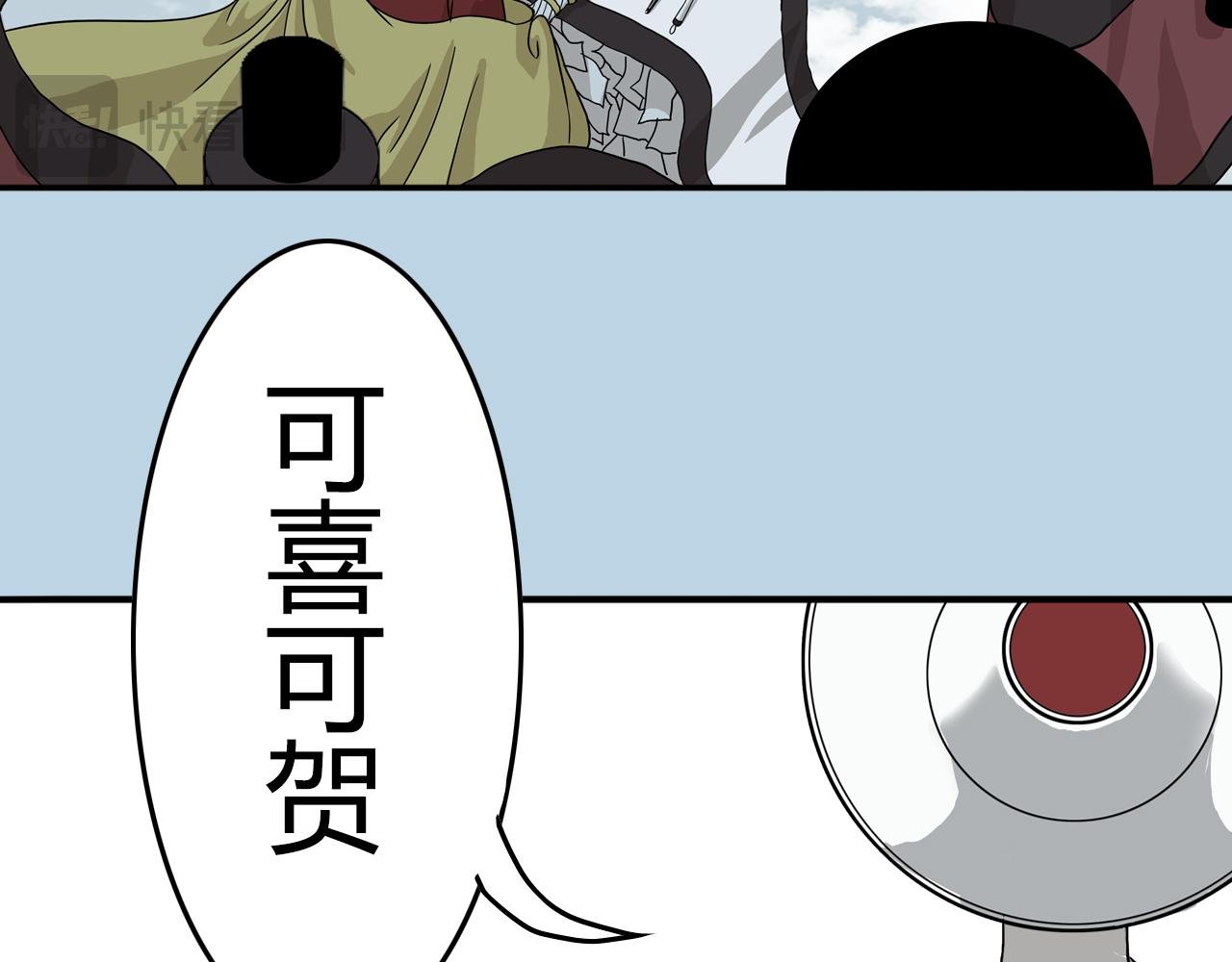 1.茧