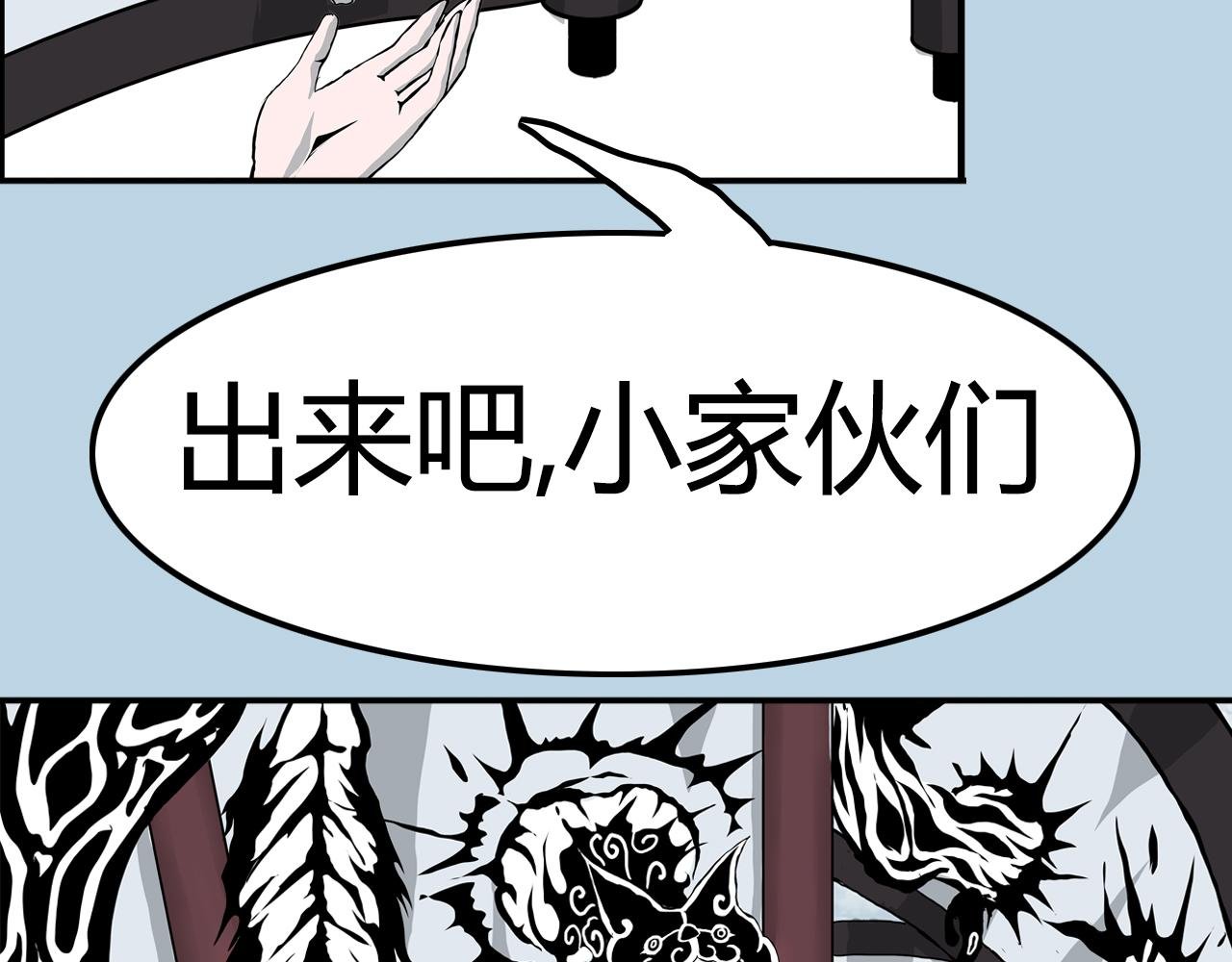 1.茧