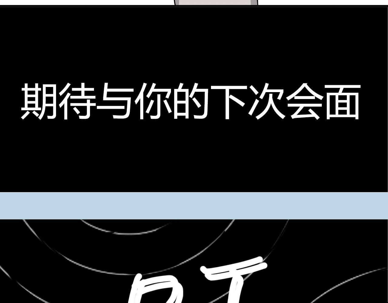 1.茧