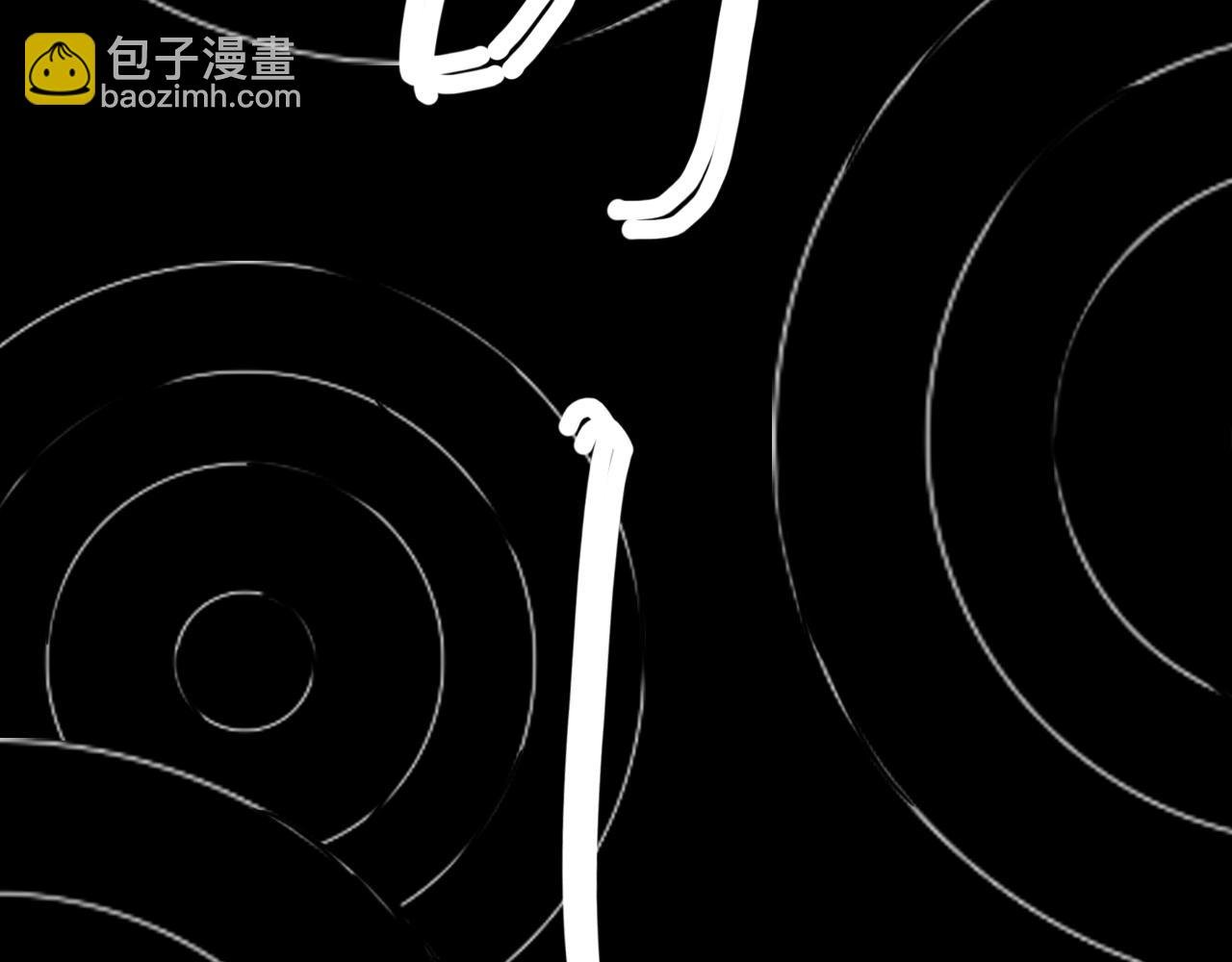 1.茧